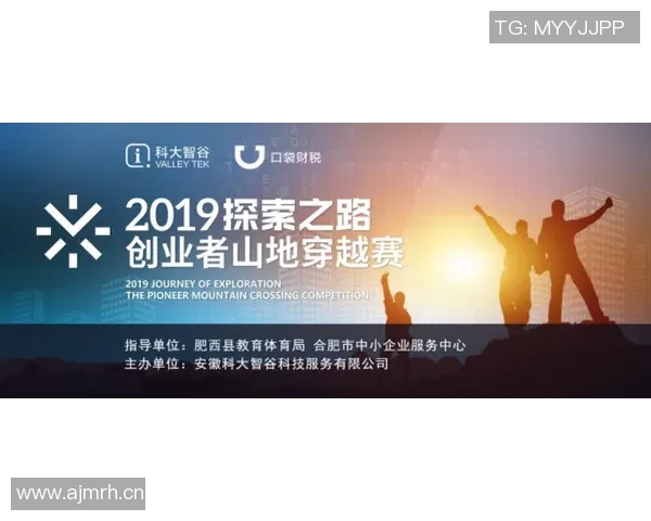 极限运动与人生哲学：周磊的深度对话与心灵探索之旅