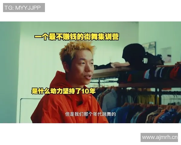 武汉街舞队的灵活性探讨与街舞文化的深度融合之路